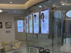 -泰康拜博口腔(凯迪大厦店)