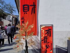 -鼓楼(西湖风景名胜区)