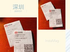 -博纳国际影城(皇庭店)