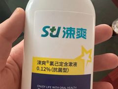 -泰康拜博口腔医院(江北总院)