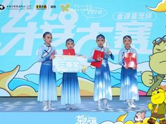 -世纪金源购物中心