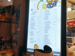 -CoCo都可(桃浦新邻店)