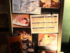 -心斋桥