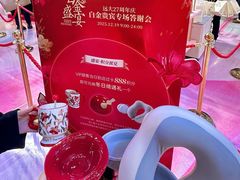 -远大购物中心(南岗店)
