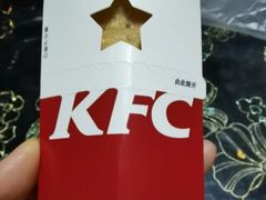 车厘子蛋挞装兑换券-肯德基(崇文路店)