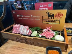 -九田家黑牛烤肉料理(高坪王府井店)