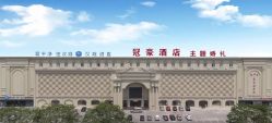 点击看大图 -甘井子区冠豪主题婚礼酒店宴会厅(机场店)
