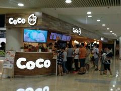 -CoCo都可(西安路民勇店)