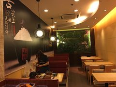 -谷田稻香(昌里路店)