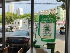 -老乡鸡(宿州汴河路店)