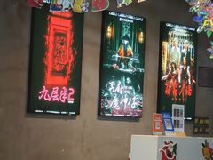 -棂笼·深度沉浸密室(武汉旗舰店)