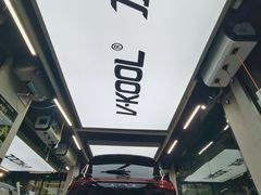 -威固V-KOOL友福汽车贴膜·隐形车衣·改色膜(西直门店)