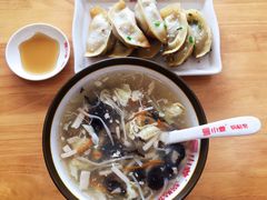 -小姜锅贴(凤凰街店)