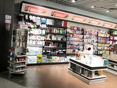 -匯智光华书店(首都机场T3店)