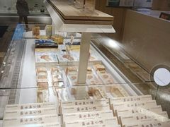 -好利来(健德门店)