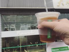 -RWORK·COFFEE(滨江店)