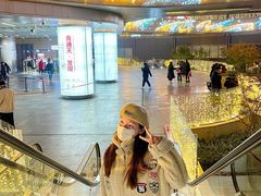 -石家庄万象城