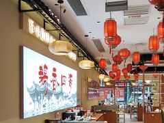 -鹅香四海·卤水火锅·砂锅粥·潮汕菜(宝安店)