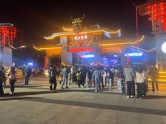 -武汉园博园(武汉自然博物馆)