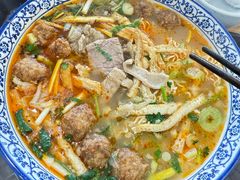 -清真马杰山牛肉汤馆