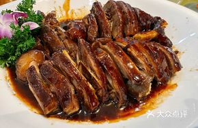 Stewed Goose