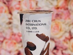 金黄荞麦醇奶-注春·荞麦奶茶(新天地旗舰店)