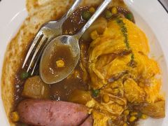 -池奈·咖喱蛋包饭(熙地港店)