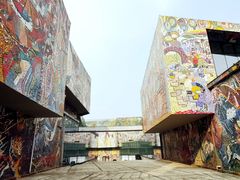 -四川美术学院美术馆