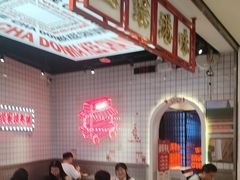 -孖记茶档·热腾茶餐(荔湾领展广场店)