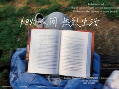 -星巴克(厦门SM新生活广场店)