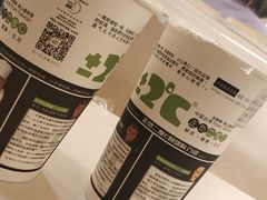 -正负二度C(东城万达店)