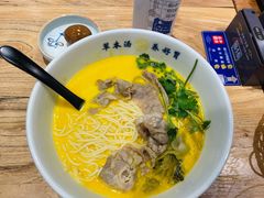 香辣汤雪花肥牛面-和府捞面(国金汇店)