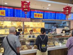 -护国寺小吃(中关村店)