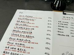 -云之上咖啡馆
