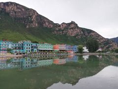 -百里峡七彩艺术小镇