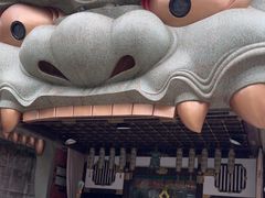 -难波八坂神社