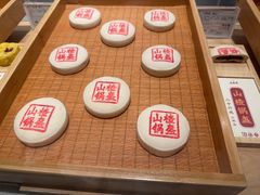 -老鼎丰糕点铺子(国贸商城店)