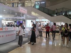 -王府井百货(总府店)