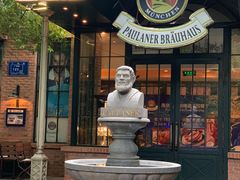-宝莱纳啤酒花园餐厅PAULANER BRAUHAUS Nanjing(广州路店)