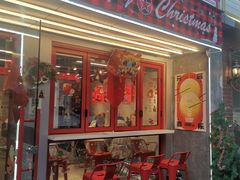 门面-百事喜乐炸鸡铺(合肥首店)