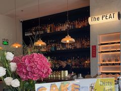 -The PEAT Coffee(深业中城店)