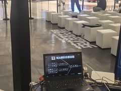 -成都银泰城