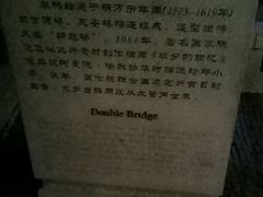 -周庄古镇景区-双桥