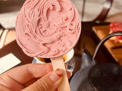 -天津海河悦榕庄·Lobby Lounge大堂吧