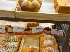 -爸爸糖吐司面包(悠唐购物中心店)