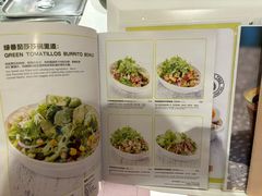 -油梨树 AVOCADO TREE(亮马桥店)