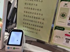 -济南恒隆广场