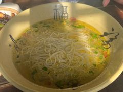清汤面-吾介小籠館