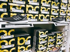 -阿迪达斯(八方汇精品优惠店)