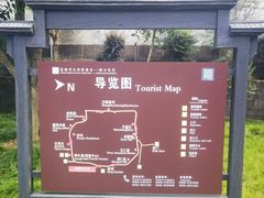 -潜口民宅博物馆